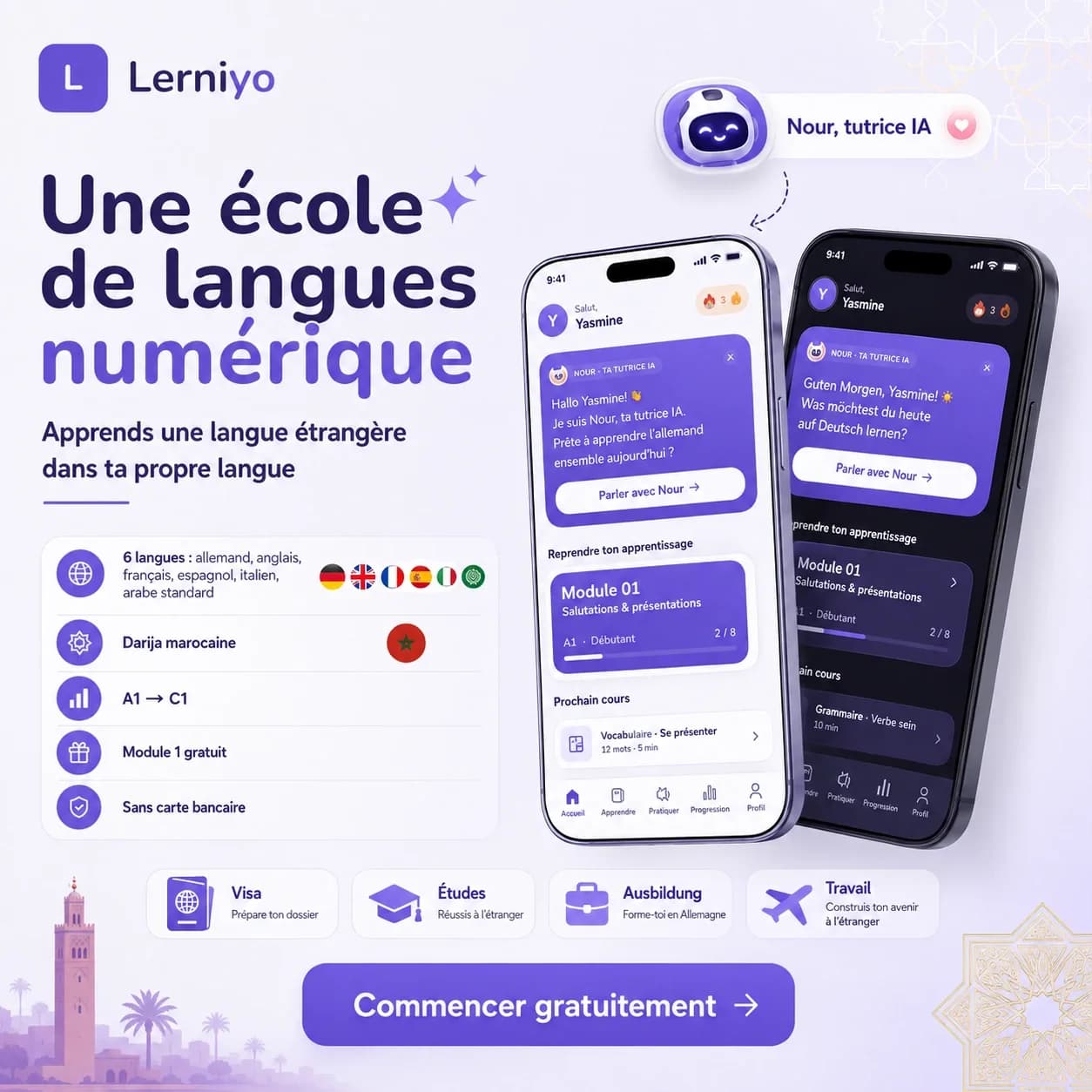 lerniyo